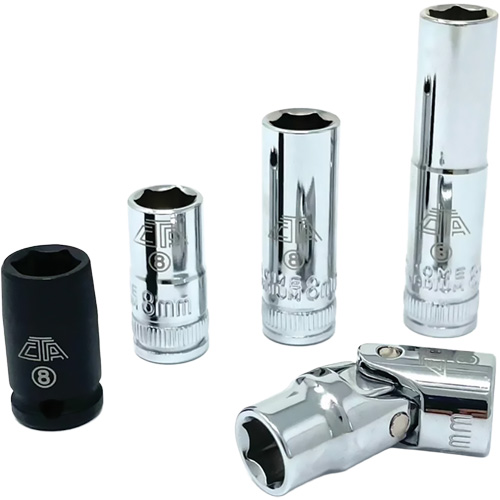 Chrome Finish Socket Set with Rail, 5 Pieces, 1/4" Drive Size Distribution Industrielle GC