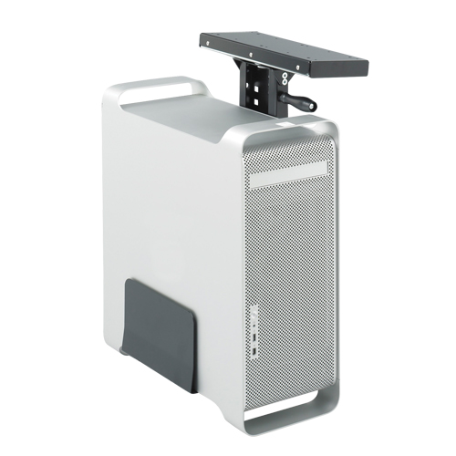 Porte-processeur Ergo-Comfort Distribution Industrielle GC