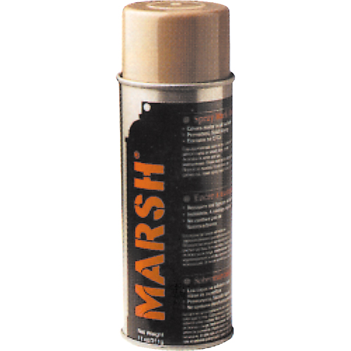 Peintures pour couvrir, Havane, 11 oz, Canette a&eacute;rosol Distribution Industrielle GC