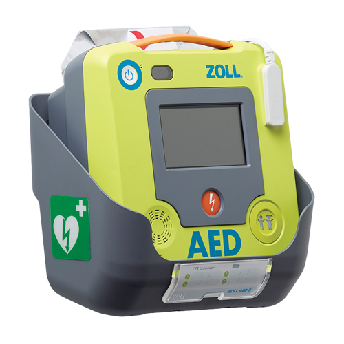 Support mural pour DEA, Zoll AED 3 Pour, Non m&eacute;dical Distribution Industrielle GC