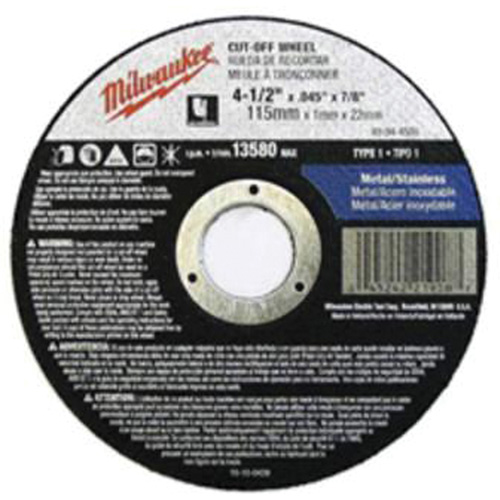Depressed Centre Cut-Off Wheels, 5" x 0.045", 7/8" Arbor, Type 27, Aluminum Oxide, 13580 RPM Distribution Industrielle GC