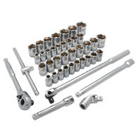 Jeu de douilles SAE/m&eacute;triques, 41 Mcx, Prise de 1/2" Distribution Industrielle GC
