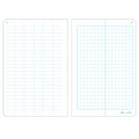 Carnet de notes, Couverture souple, Jaune, 48 Pages, 4-5/8" , 7"  Distribution Industrielle GC