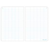Carnet de notes, Couverture souple, Jaune, 48 Pages, 4-5/8" , 7"  Distribution Industrielle GC