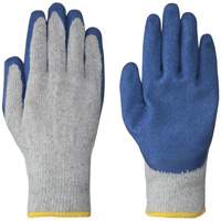 5330 Gants tricot&eacute;s sans couture, Petit, R&ecirc;vetement Lat Distribution Industrielle GC