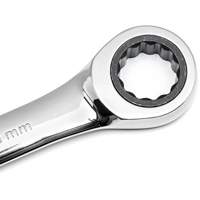 Jeu de cl&eacute;s &agrave; cliquet &agrave; 12 pans et 72 dents, Combinaison, 5 morceaux, M&eacute;trique Distribution Industrielle GC
